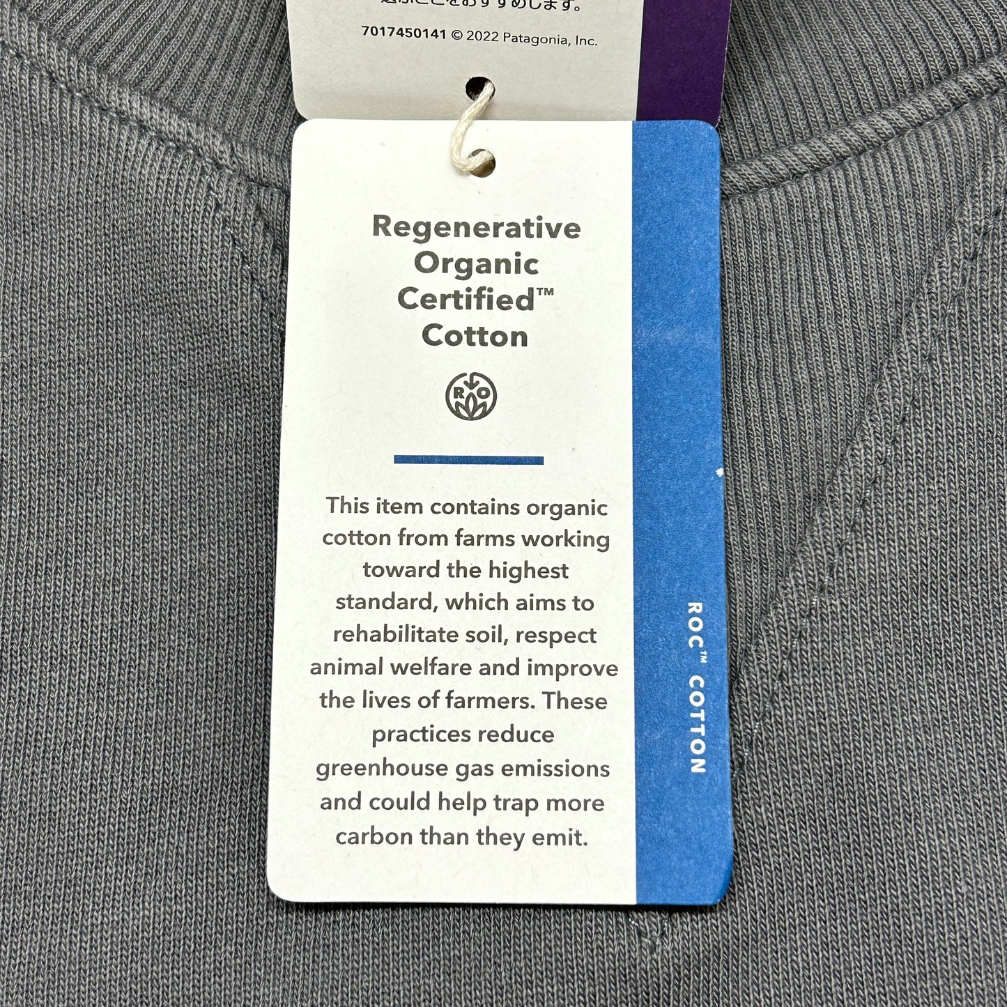 PATAGONIA Regenerative Organic Cotton Crewneck Sweatshirt Sz XL Noble Grey (New)