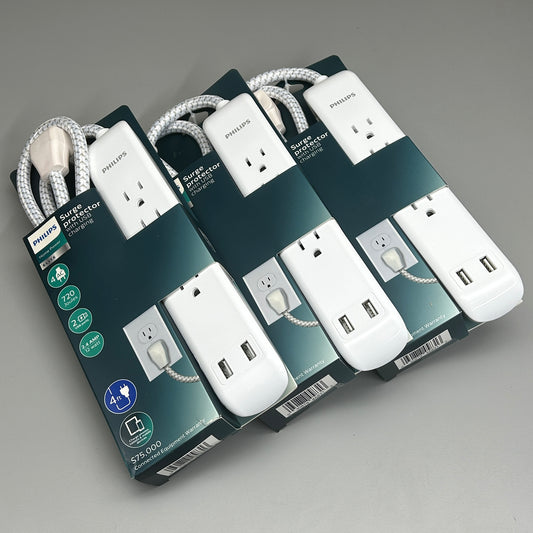 PHILLIPS 3-PACK! Surge Protector 4 Outlet 2 USB Power Strip 4ft (New)