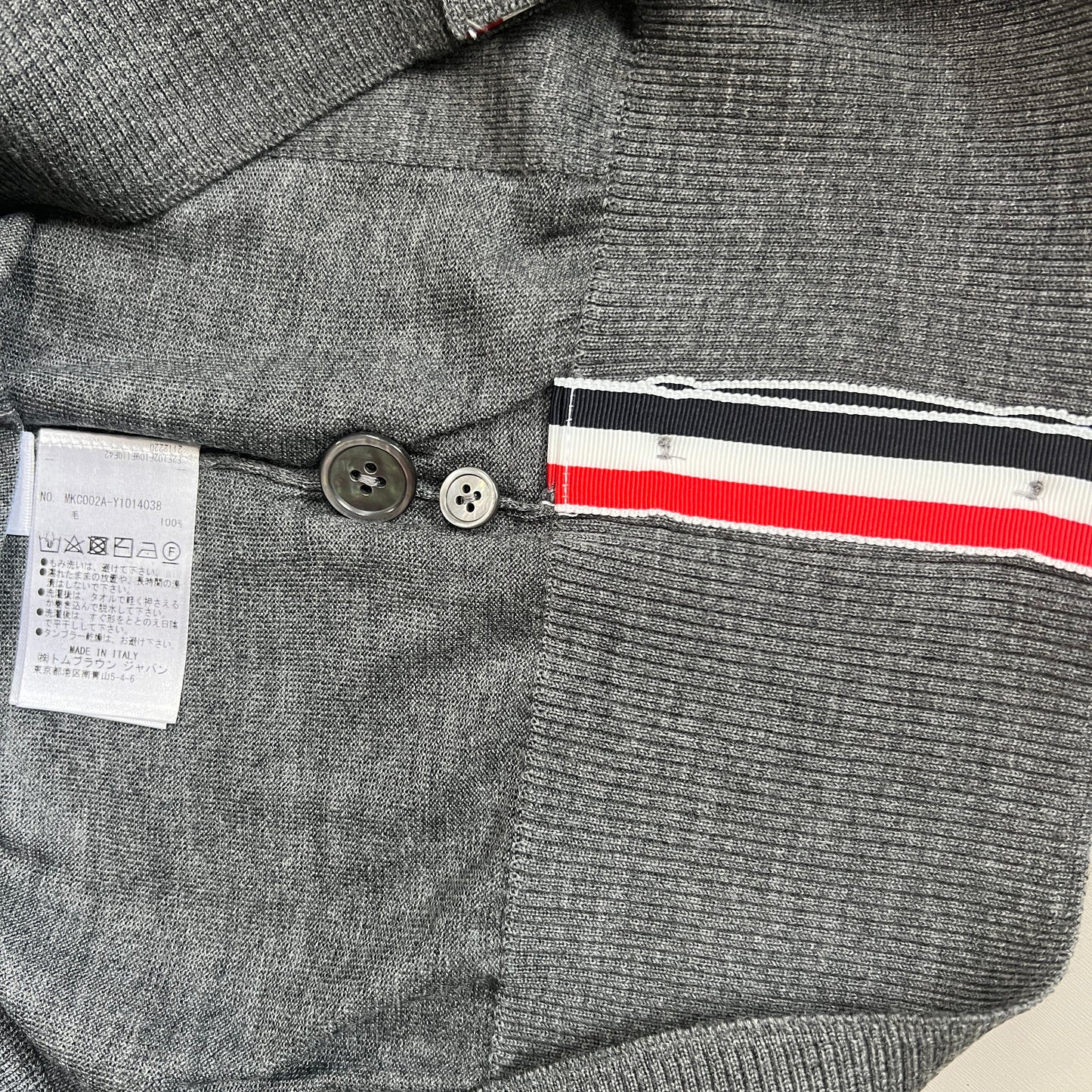 THOM BROWNE Cardigan w/ 4Bar in Sustainable Fine Merino Wool Med Grey Size 3 (New)