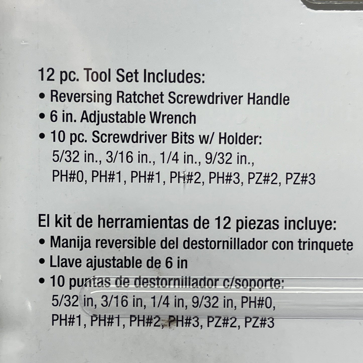 ZA@ HELPING HAND 12 PC Stubby Tool Set W/ Adjustable Wrench And Screwdriver FQ20309 (New) B