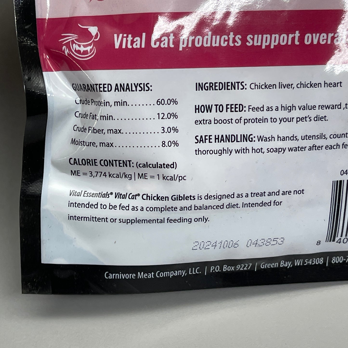 VITAL ESSENTIALS 3 Pack of Freeze-Dried Chicken Giblets Cat Treats 1 oz (10/24)