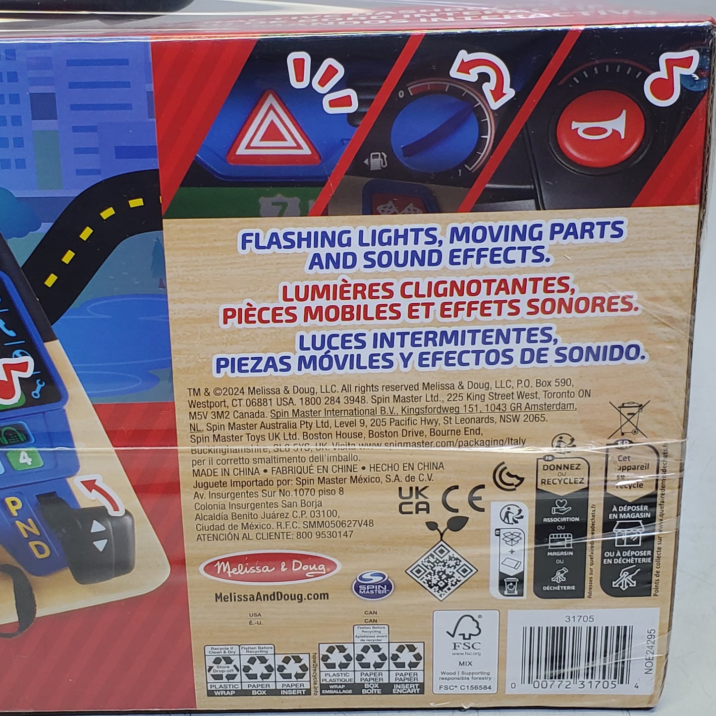 MELISSA & DOUG Vroom & Zoom Interactive Wooden Dashboard Steering Wheel Toy 31705