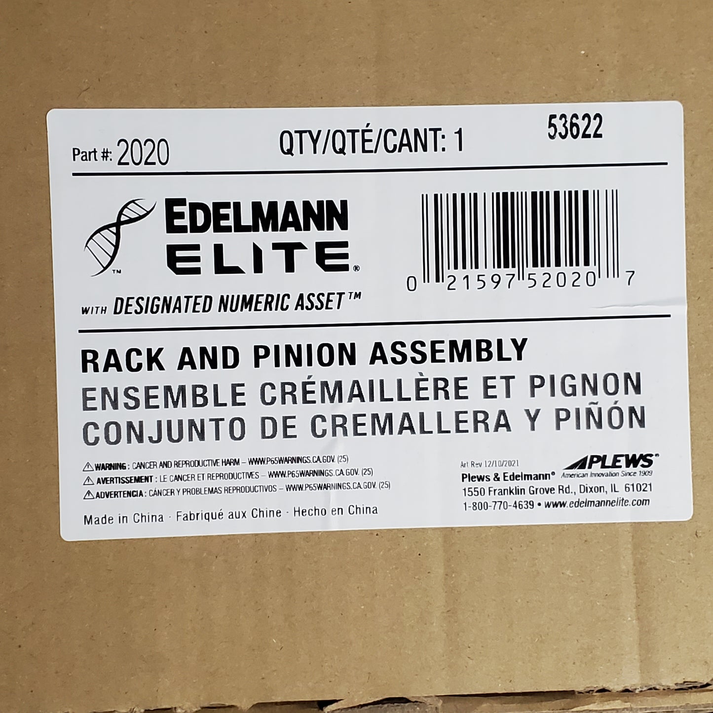 EDELMANN ELITE Rack And Pinion Assembly #2020 for Some Chevy 05-08 Vehicles