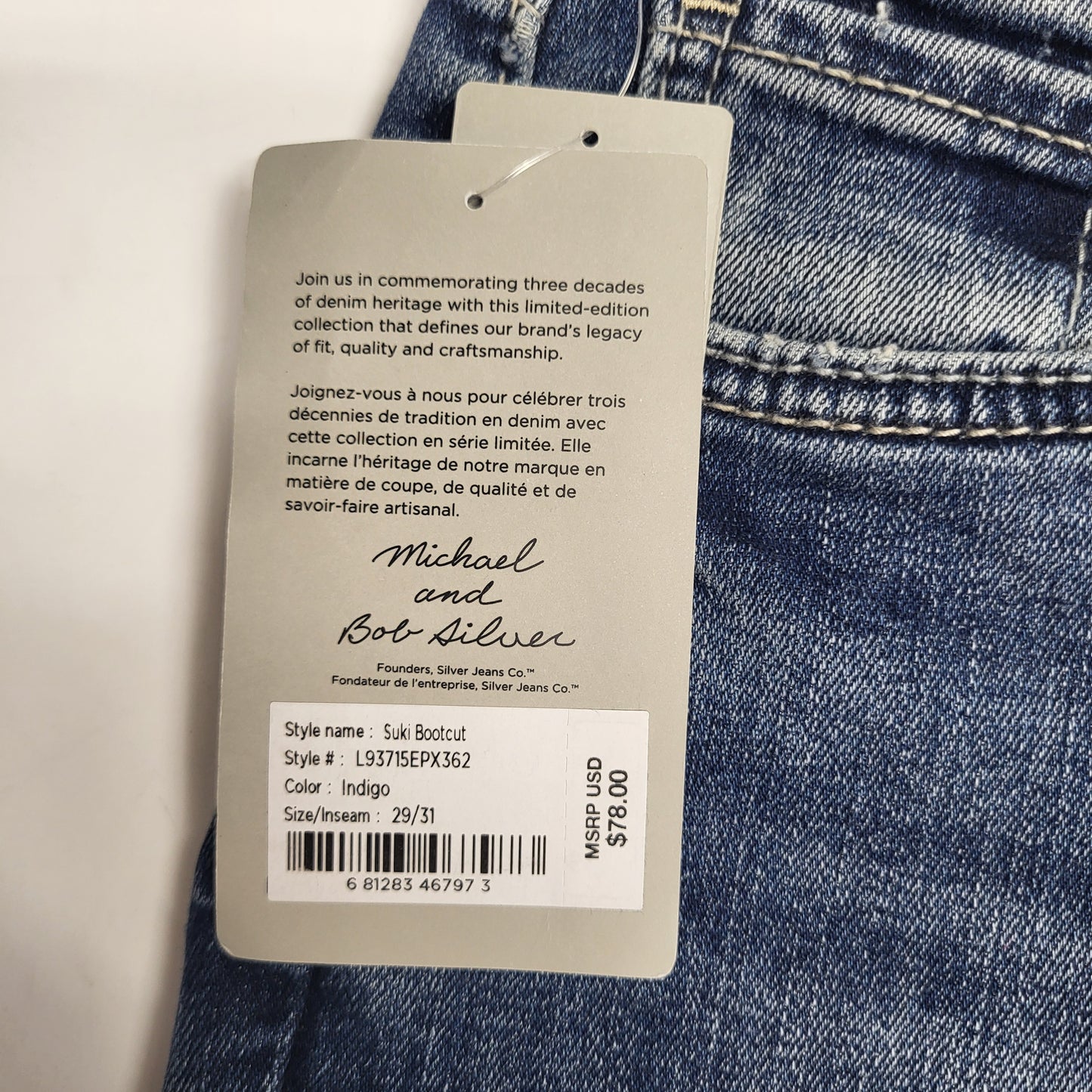 SILVER JEANS CO. Suki Curvy Fit Mid Rise 30th Anniversary Bootcut 29/31 Indigo
