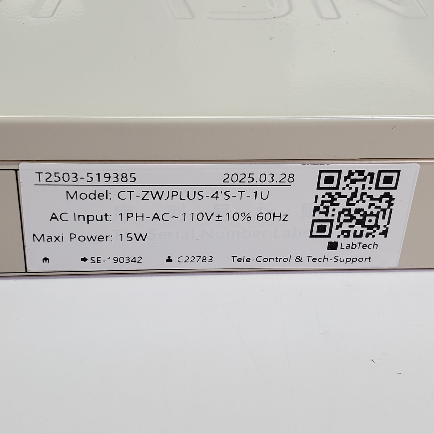 NEWARE Middle Machine Battery Tester Control Unit CT-ZWJPLUS-4'S-T-1U (New Other)