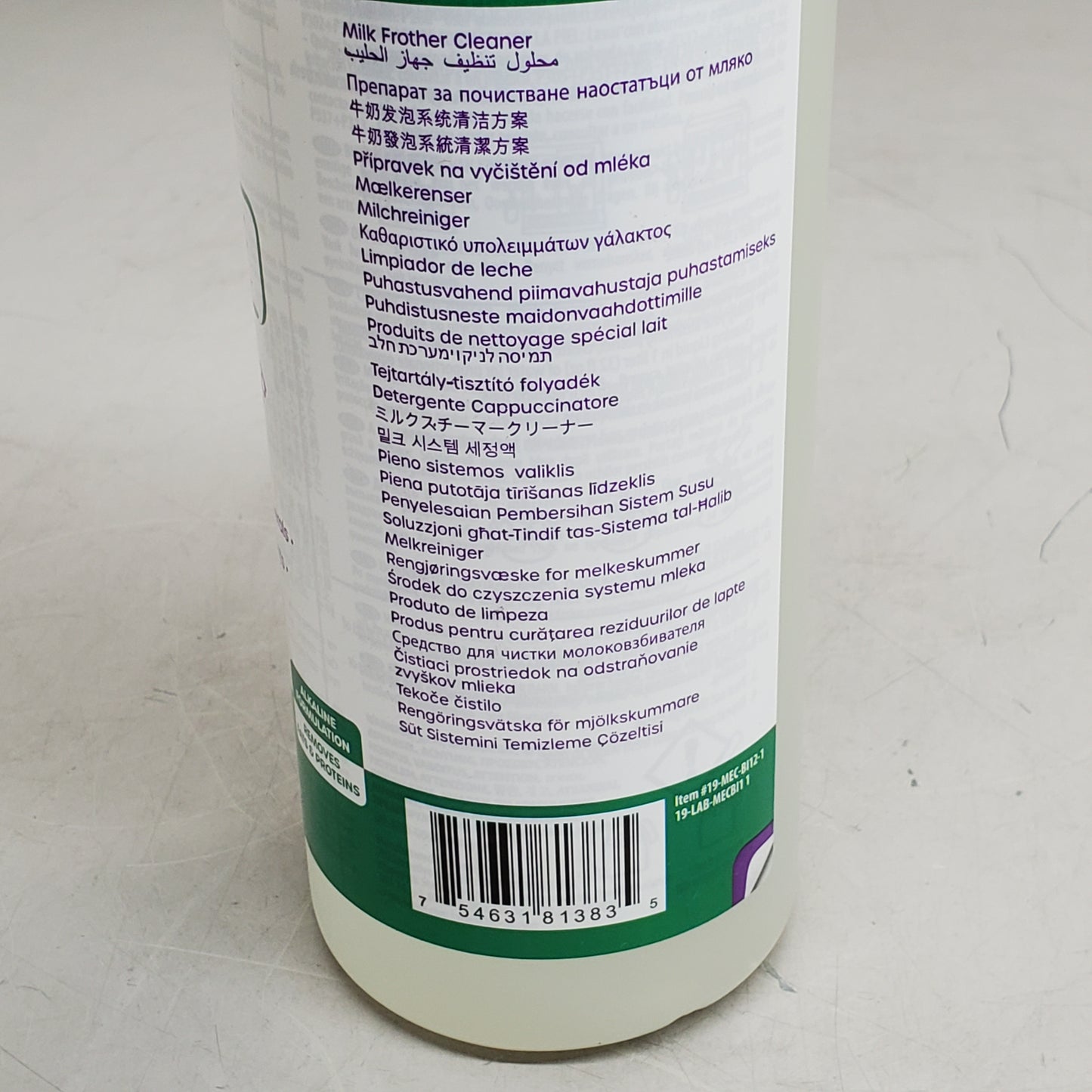 URNEX Milk Frother Biocaf Cleaning Liquid U60068 1 liter 19-MEC-BI12-1