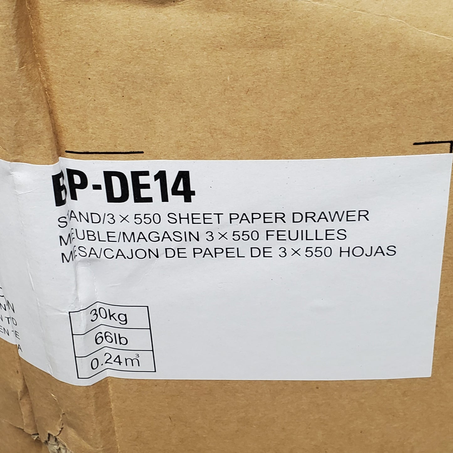 ZA@ SHARP 3 Tray Paper Sheet Drawers Printer Add on Base BP-DE14 (New Other)