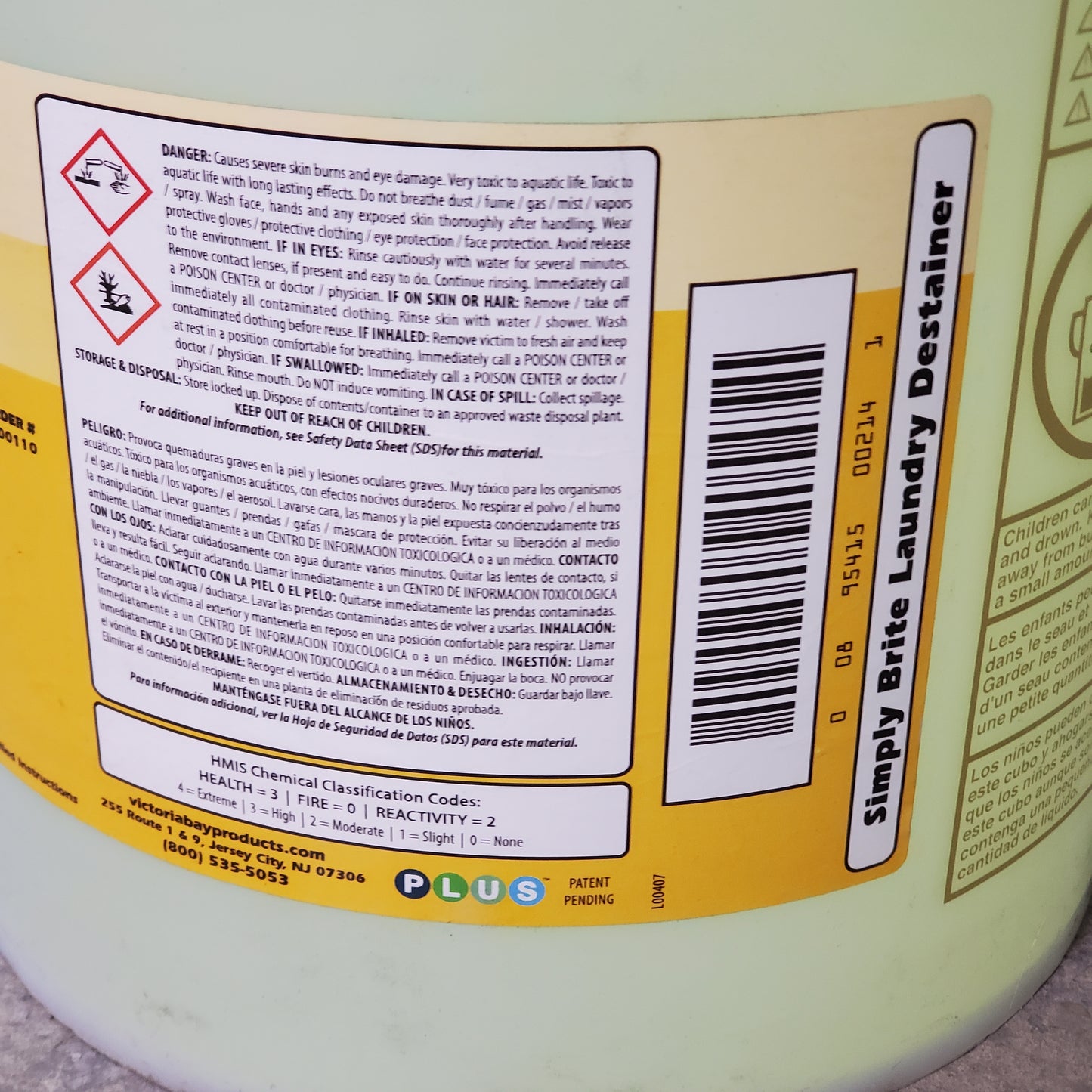 VICTORIA BAY (5 GALLONS) Simply Brite Laundry Destainer G00110