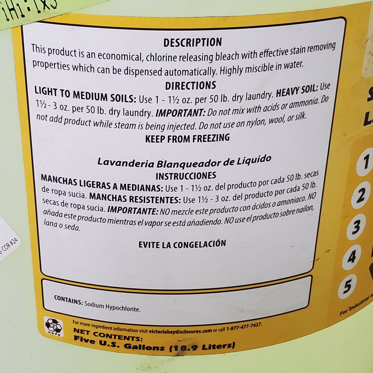 VICTORIA BAY (5 GALLONS) Simply Brite Laundry Destainer G00110