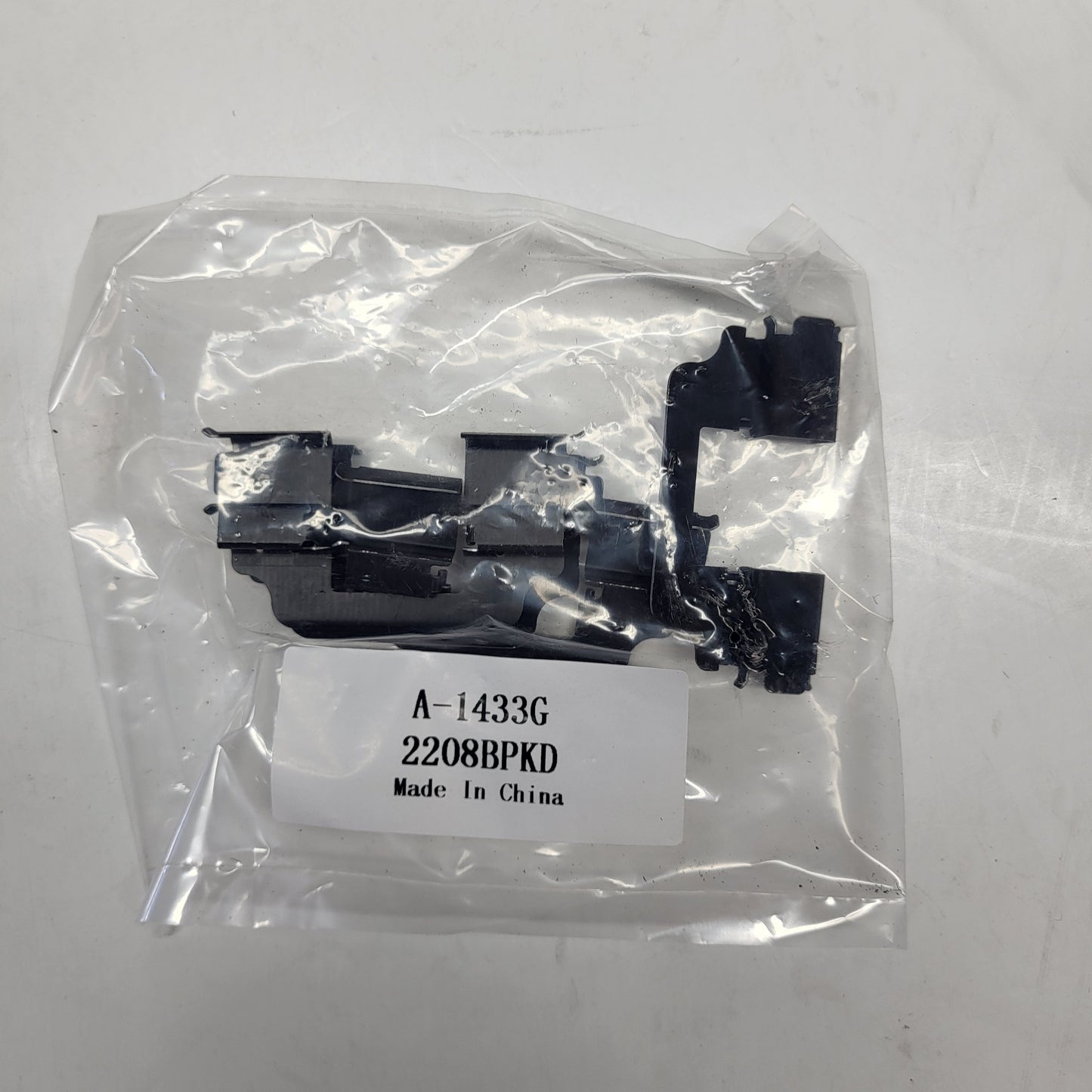 QUALITY-BUILT Semi-Metallic Disc Brake Pad Set Black Rear 1003-1473M