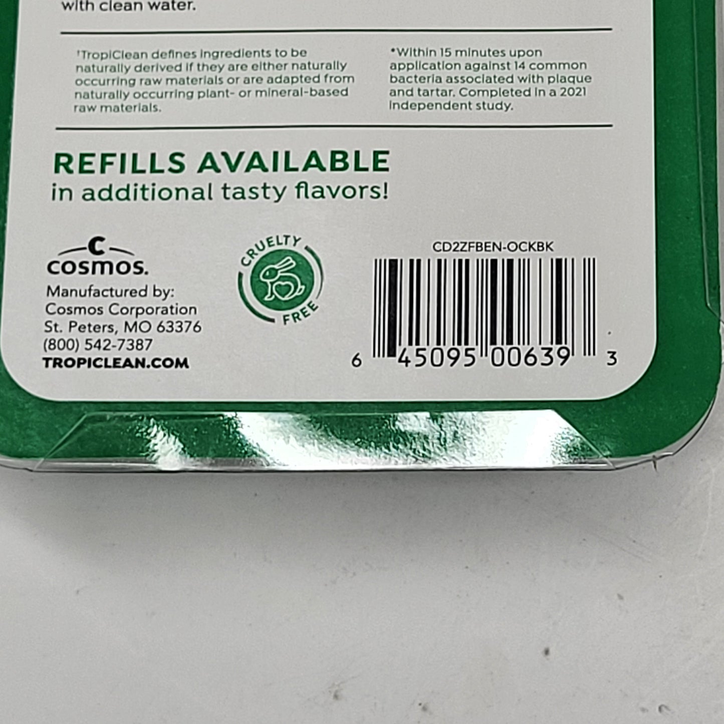 ZA@ TROPICLEAN (3 PACK) Fresh Breath Pet Enticers Smoked Beef Brisket Flavor 2 oz