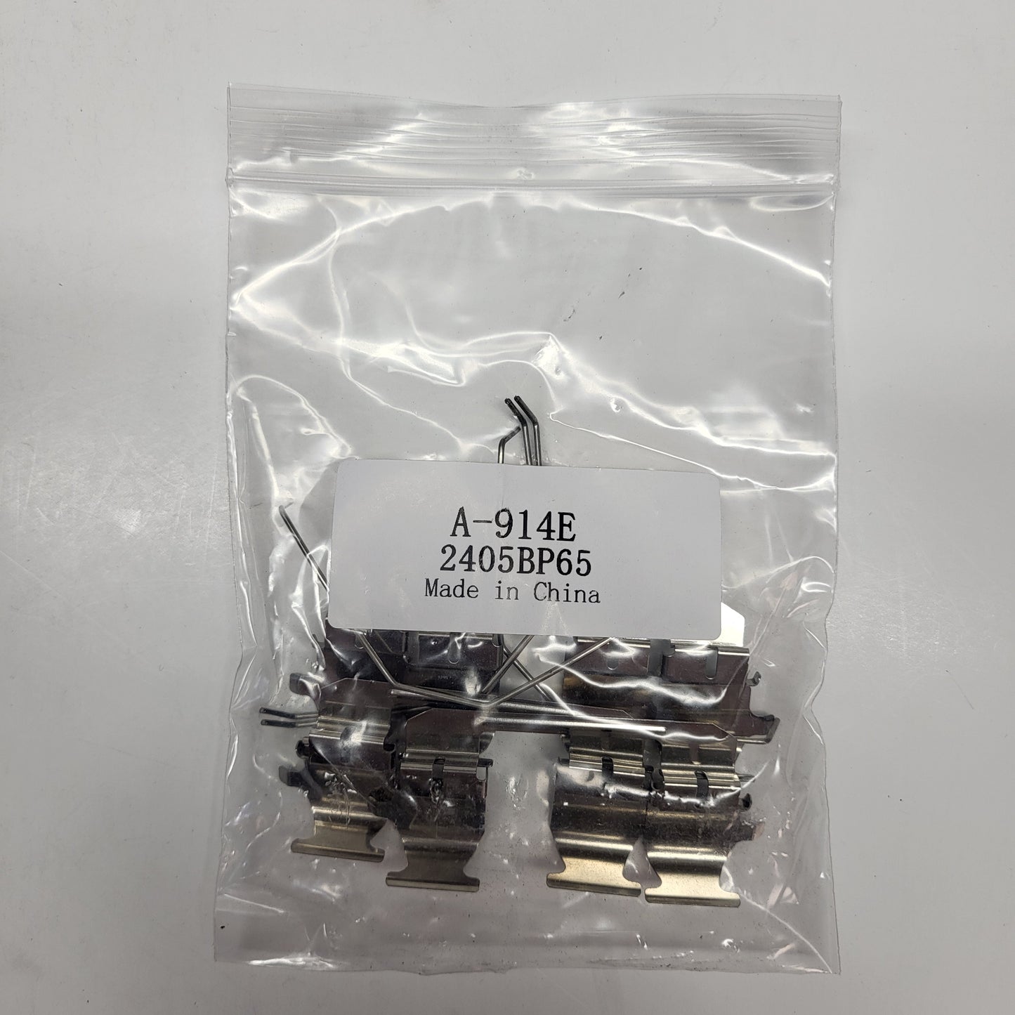 QUALITY-BUILT Ceramic Disc Brake Pad Set Black Front 1003-0914BC
