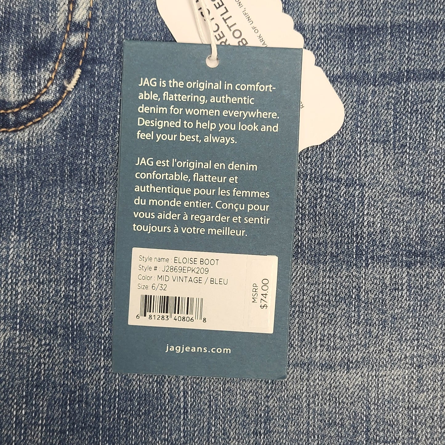 JAG Eloise Mid Rise Boot Jeans Womens Sz 6/32 Mid Vintage J2869EPK209