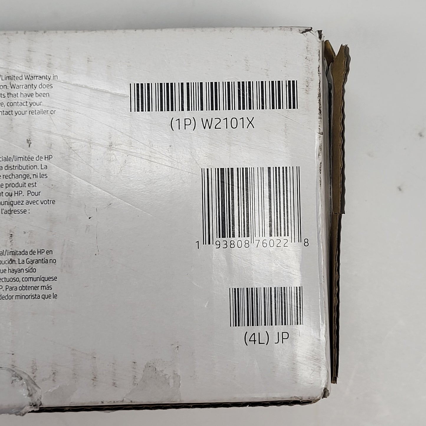 HP Laserjet Original Hp Toner 210x High Yield Cartridge Cyan W2101X