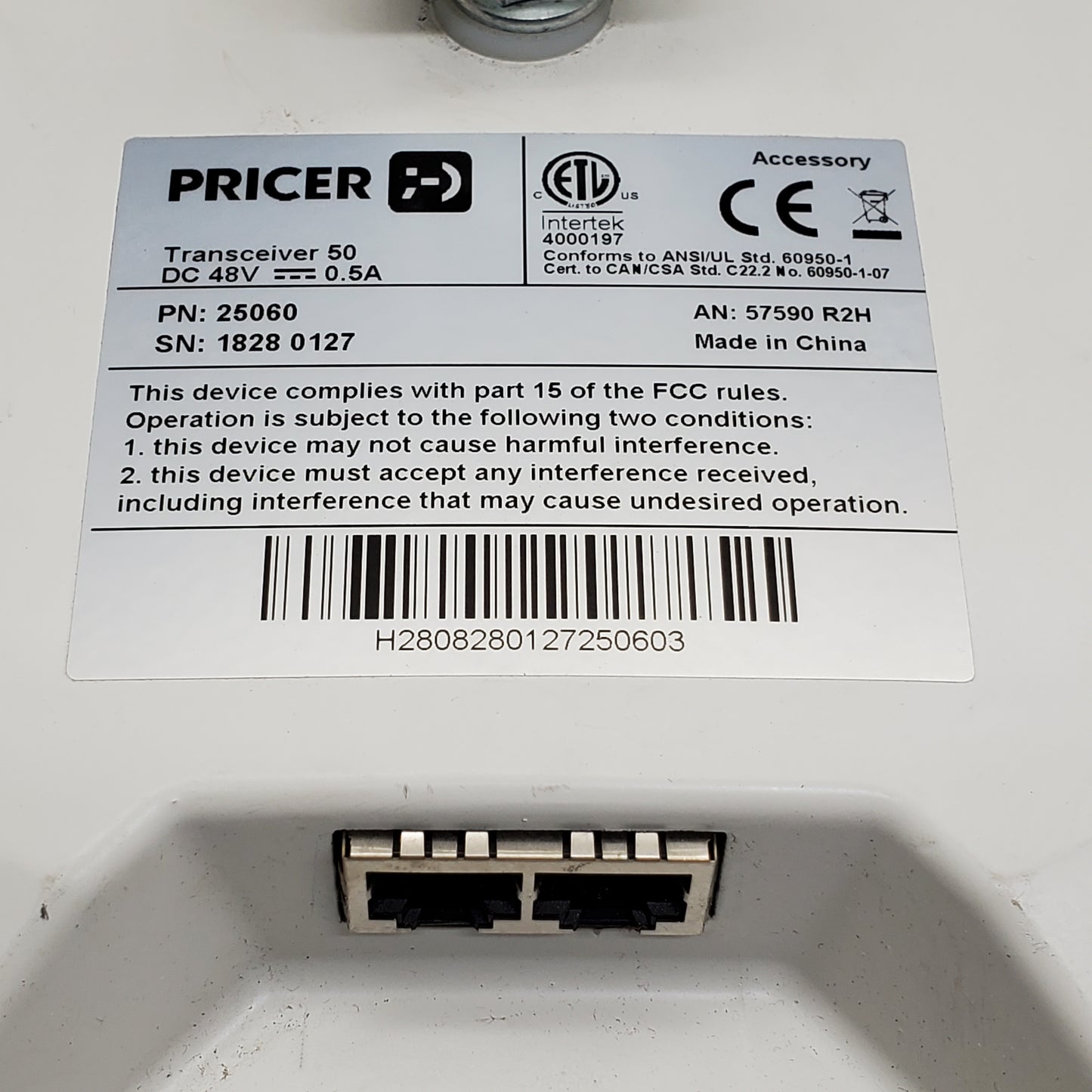 PRICER Transceiver 50 Transmitter Receiver For Central Server ESL System 25060 (Pre-Owned)