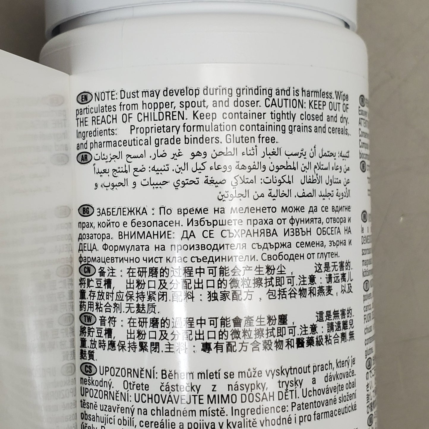 URNEX Grindz Grinder Coffee Machine Cleaner G01 Tablets 15.2 oz 17-G01-UX430