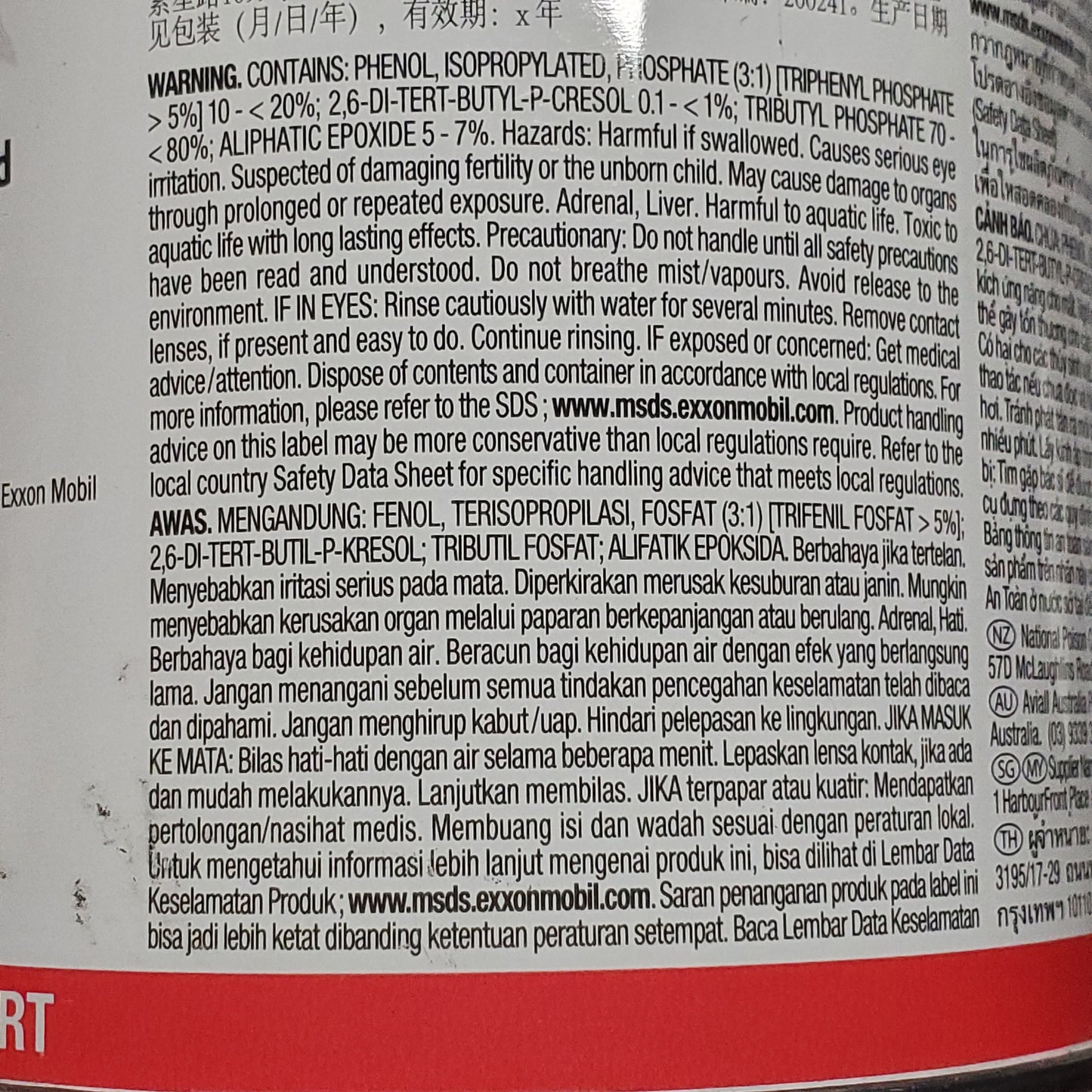 MOBIL Aviation Hydraulic Fluid Fire Resistant 1 Quart HYJET V BB 03/30