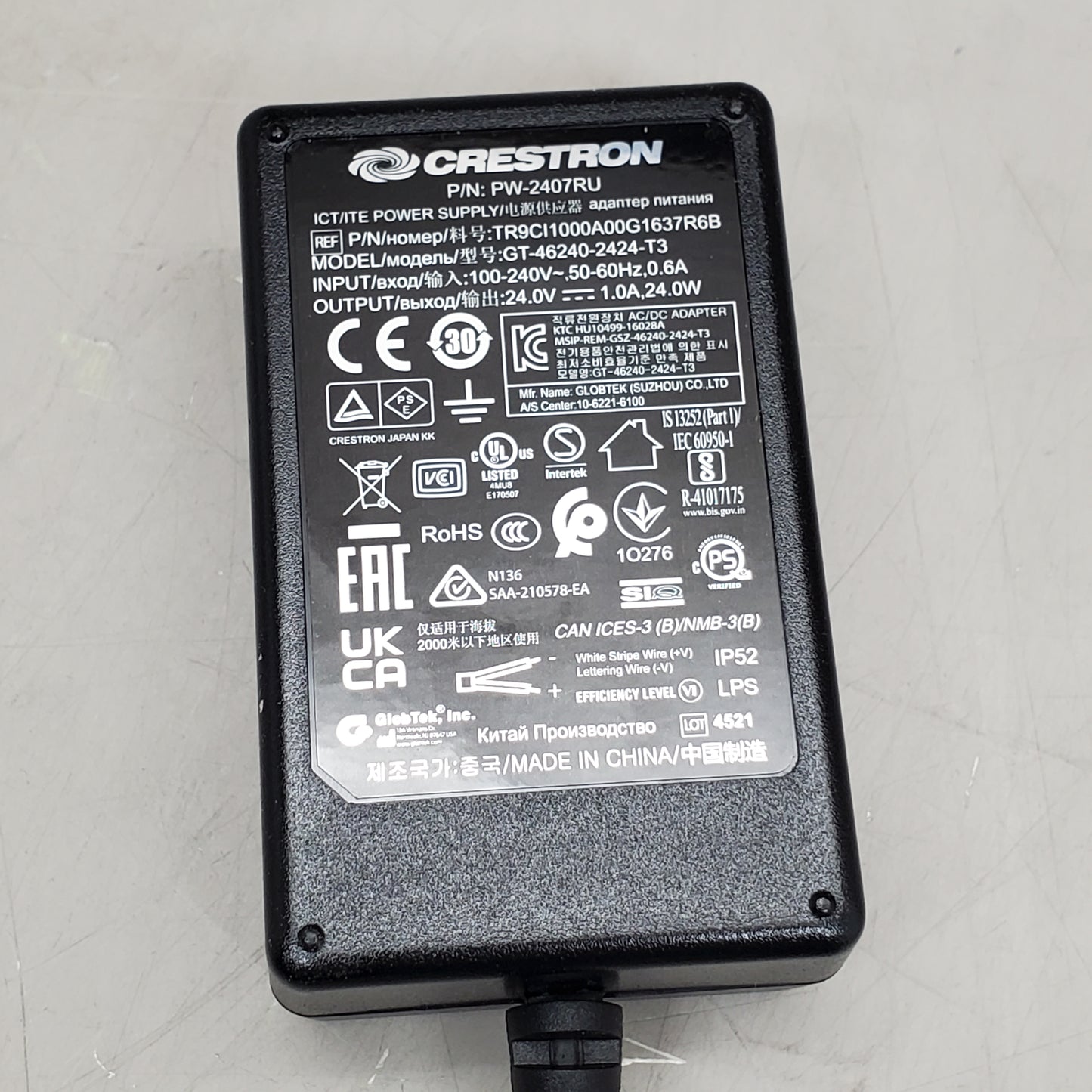 CRESTRON Universal Cresnet Power Supply 24 Volt 18 Watt PW-2407RU