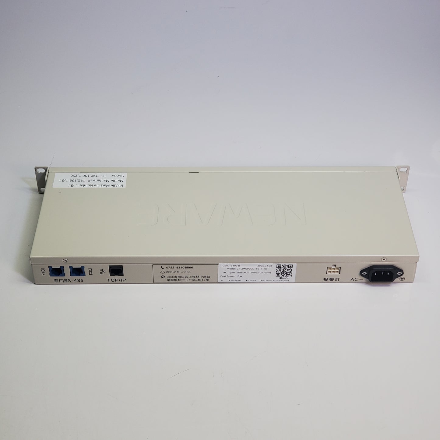 NEWARE Middle Machine Battery Tester Control Unit CT-ZWJPLUS-4'S-T-1U (New Other)