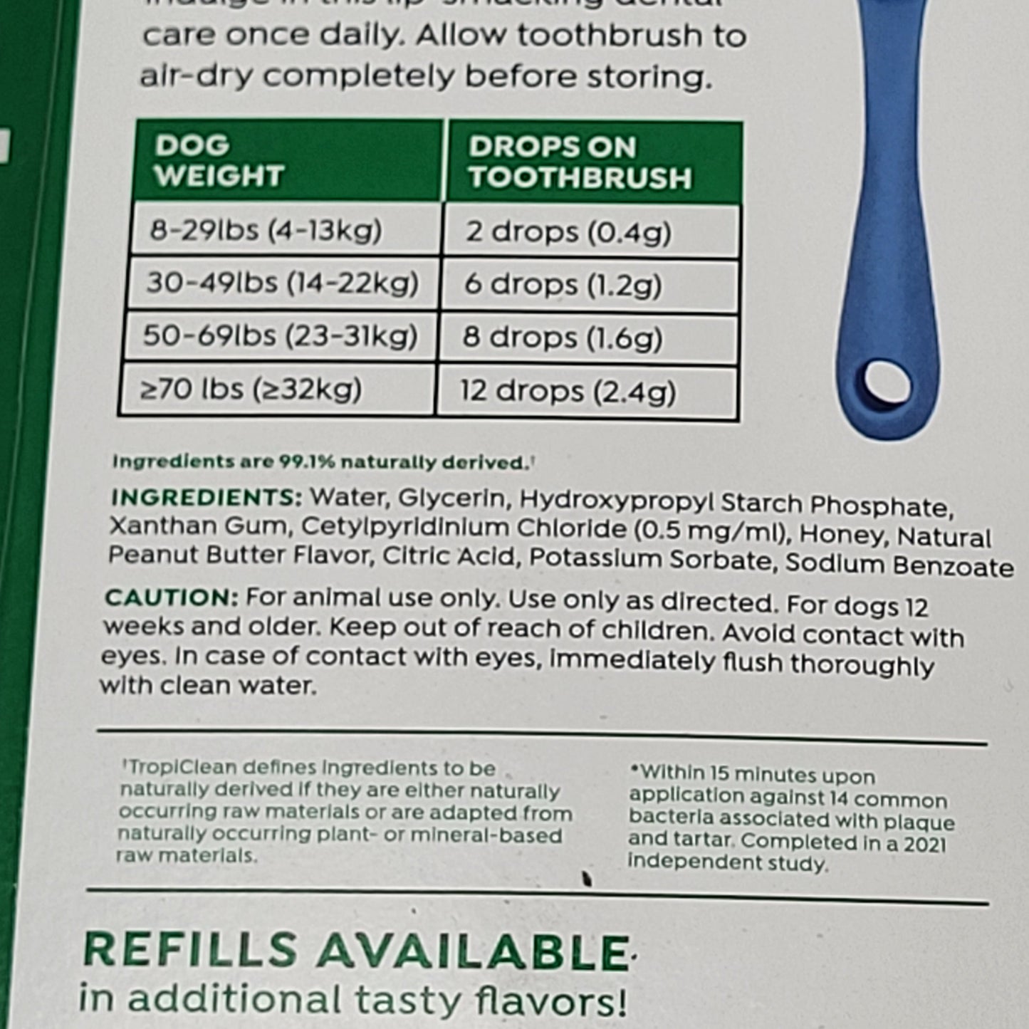 ZA@ TROPICLEAN (3 PACK) Fresh Breath Pet Enticers Peanut Butter & Honey Flavor 2 oz