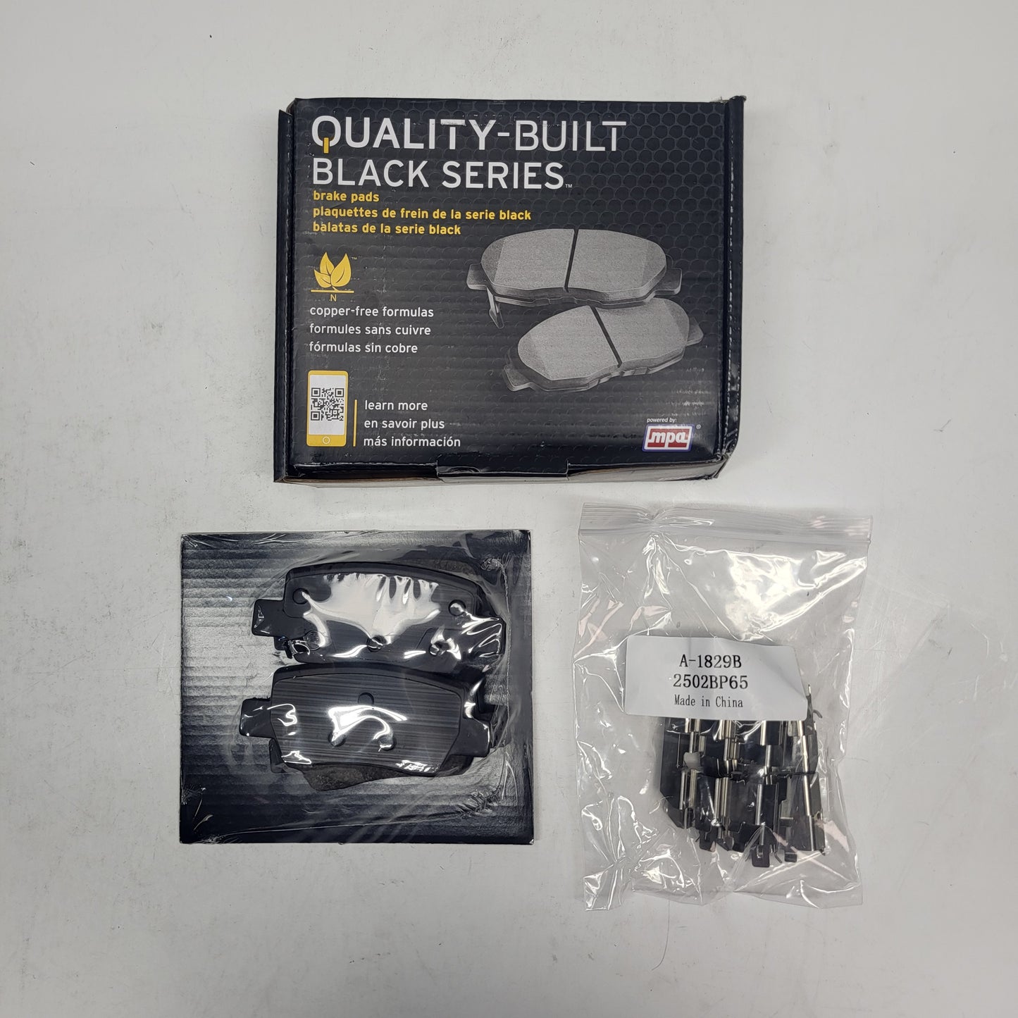 QUALITY-BUILT Ceramic Disc Brake Pad Set Black Rear 1003-2373C