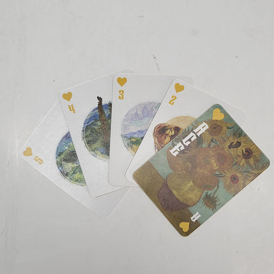 ZA@ POMEGRANATE Vincent Van Gogh Playing Cards Painting Designs