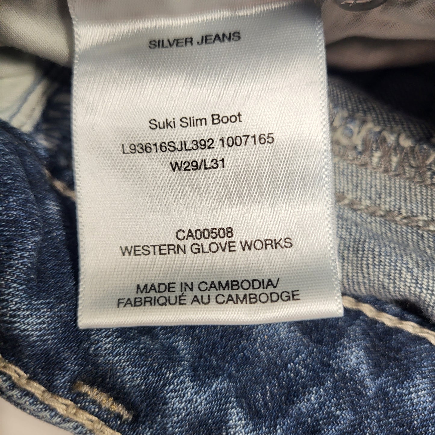 SILVER JEANS CO. Suki Curvy Fit Mid Rise Slim Boot Sz 29/31 Light Indigo