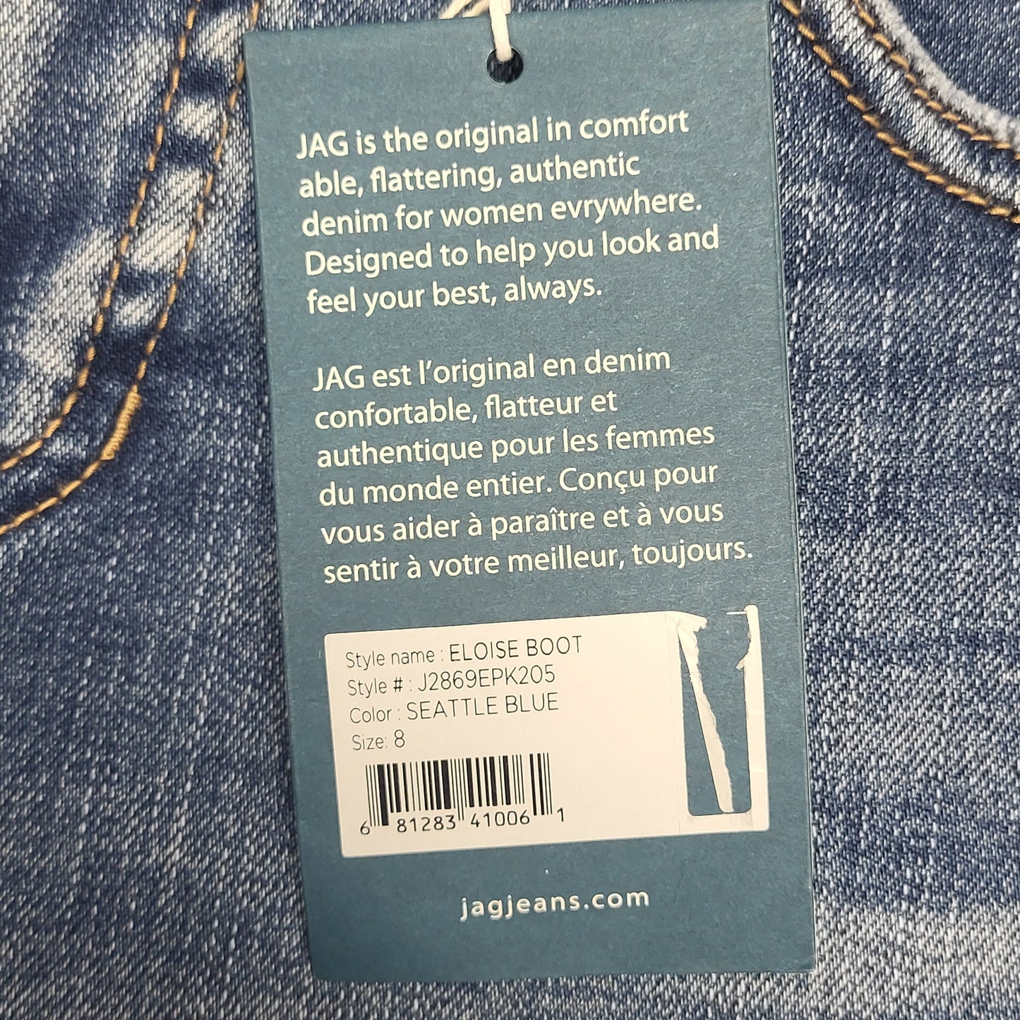 JAG Eloise Mid Rise Boot Jeans Womens Sz 8/29 Seattle Blue J2869EPK205