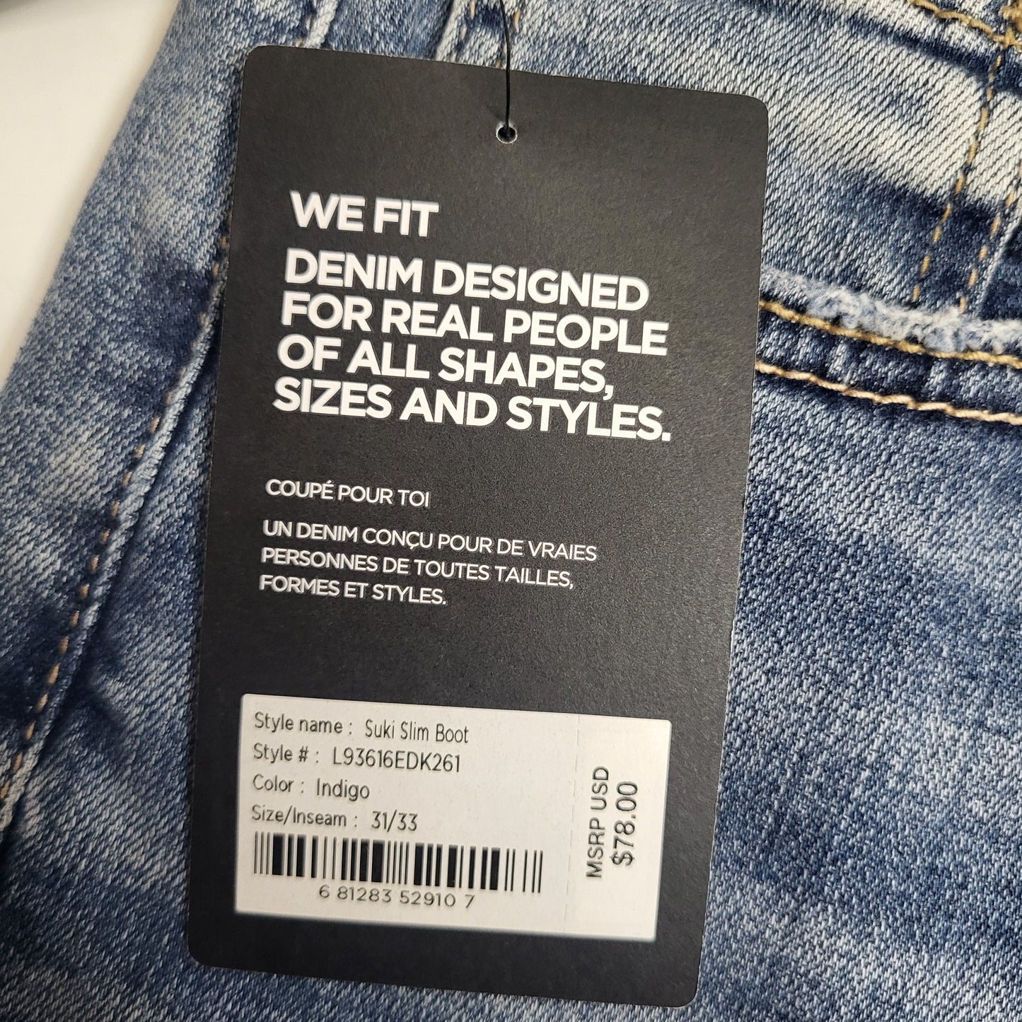 SILVER JEANS CO. Suki Curvy Fit Mid Rise Slim Boot Sz 31/33 Light Indigo