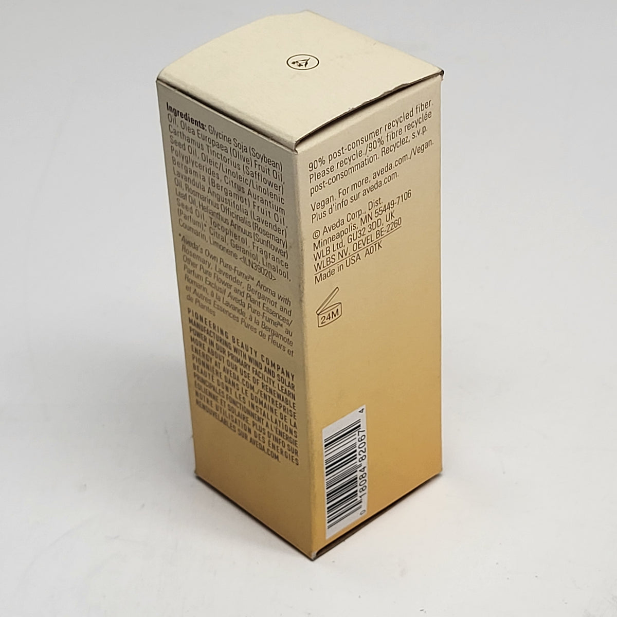 AVEDA (2 PACK) Beautifying Composition Oil Body Bath & Scalp 1.7 oz