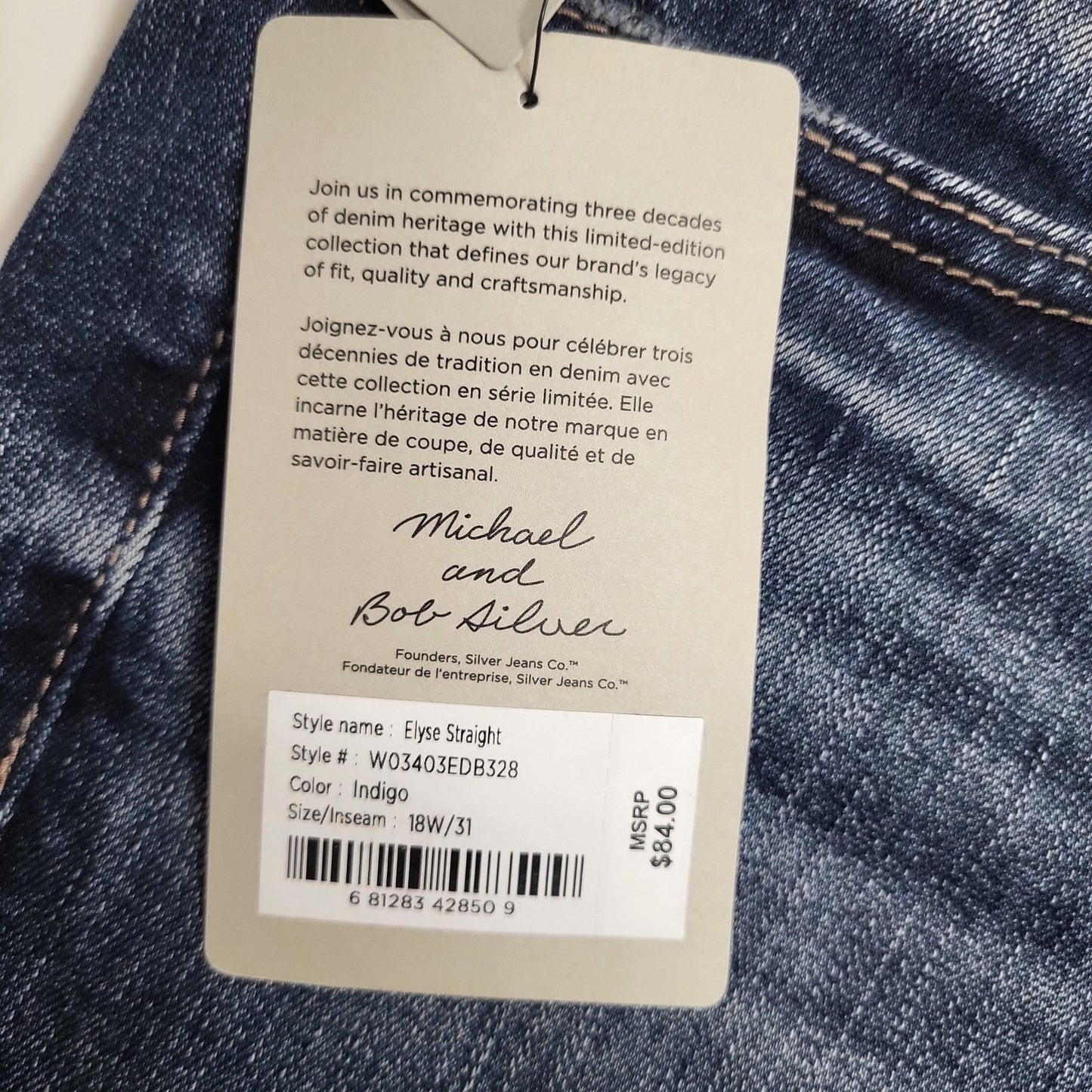 SILVER JEANS CO Silver Jeans Co. Mid-rise Straight Leg Jeans Women's Sz 18 Indigo W03403edb328