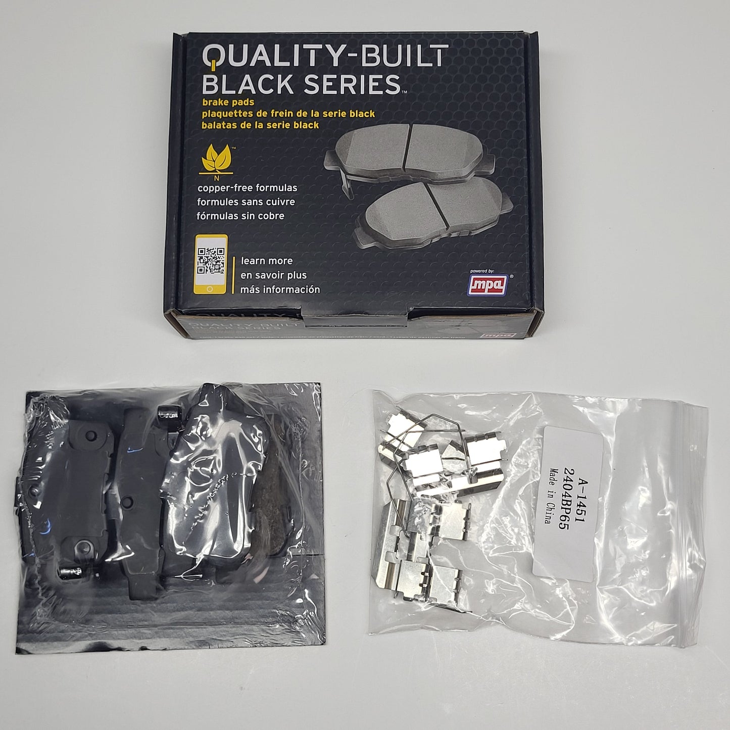 QUALITY-BUILT Ceramic Disc Brake Pad Set Black Rear 1003-1336C