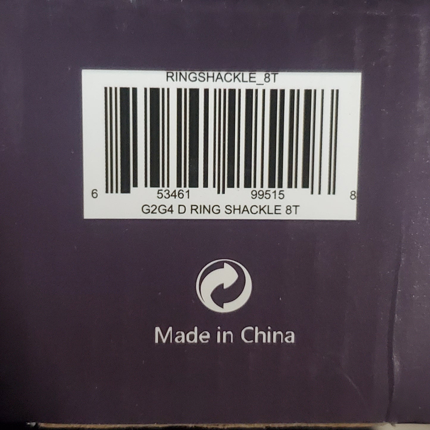G2G4 (2 PACK) Heavy Duty Steel D-Ring Shackle ¾″ 57,000 lb Capacity ⅞″ Screw Pin