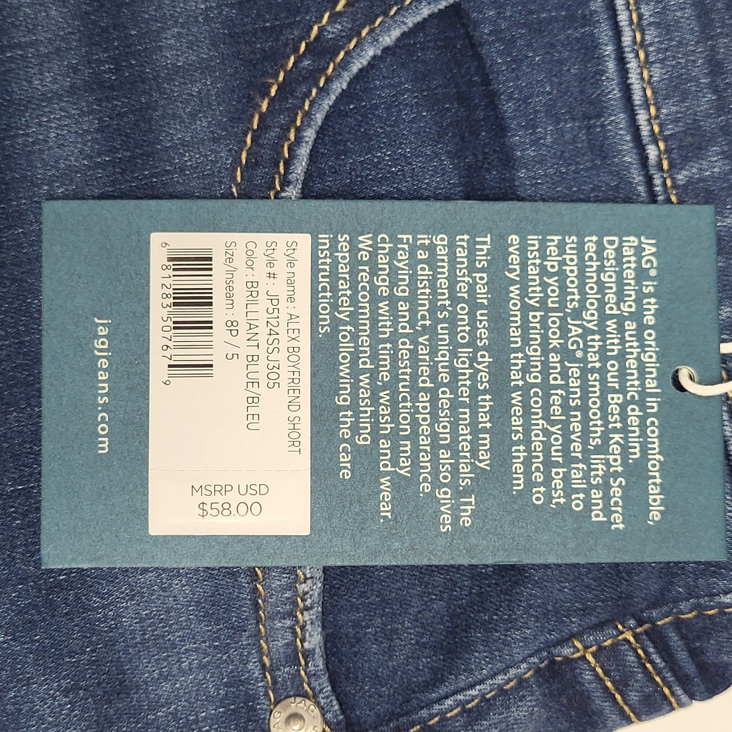 JAG Alex Mid Rise Boyfriend Short Womens Sz 8P/5 Brilliant Blue JP5124SSJ305