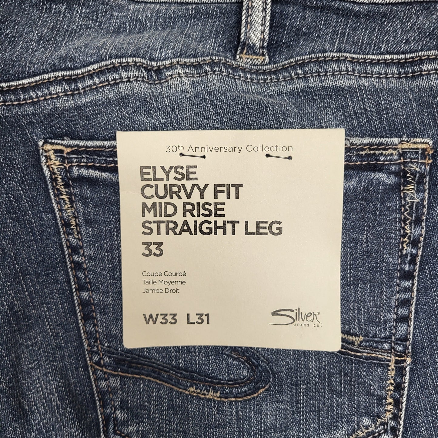 SILVER JEANS CO. Elyse Mid Rise Straight Leg 30th Anniversary Sz 33/31 Indigo