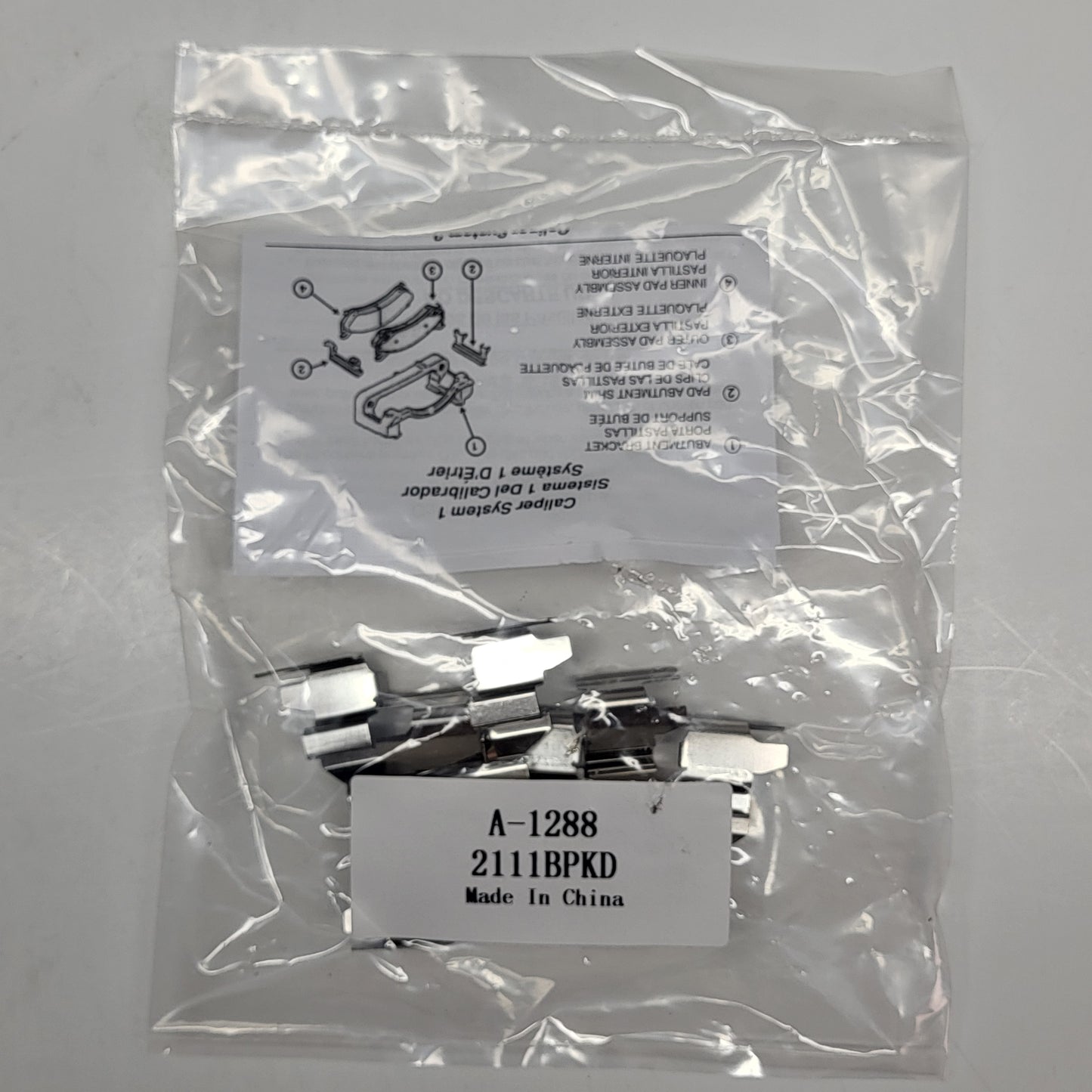 QUALITY-BUILT Ceramic Disc Brake Pad Set Black Rear 1003-0905AC