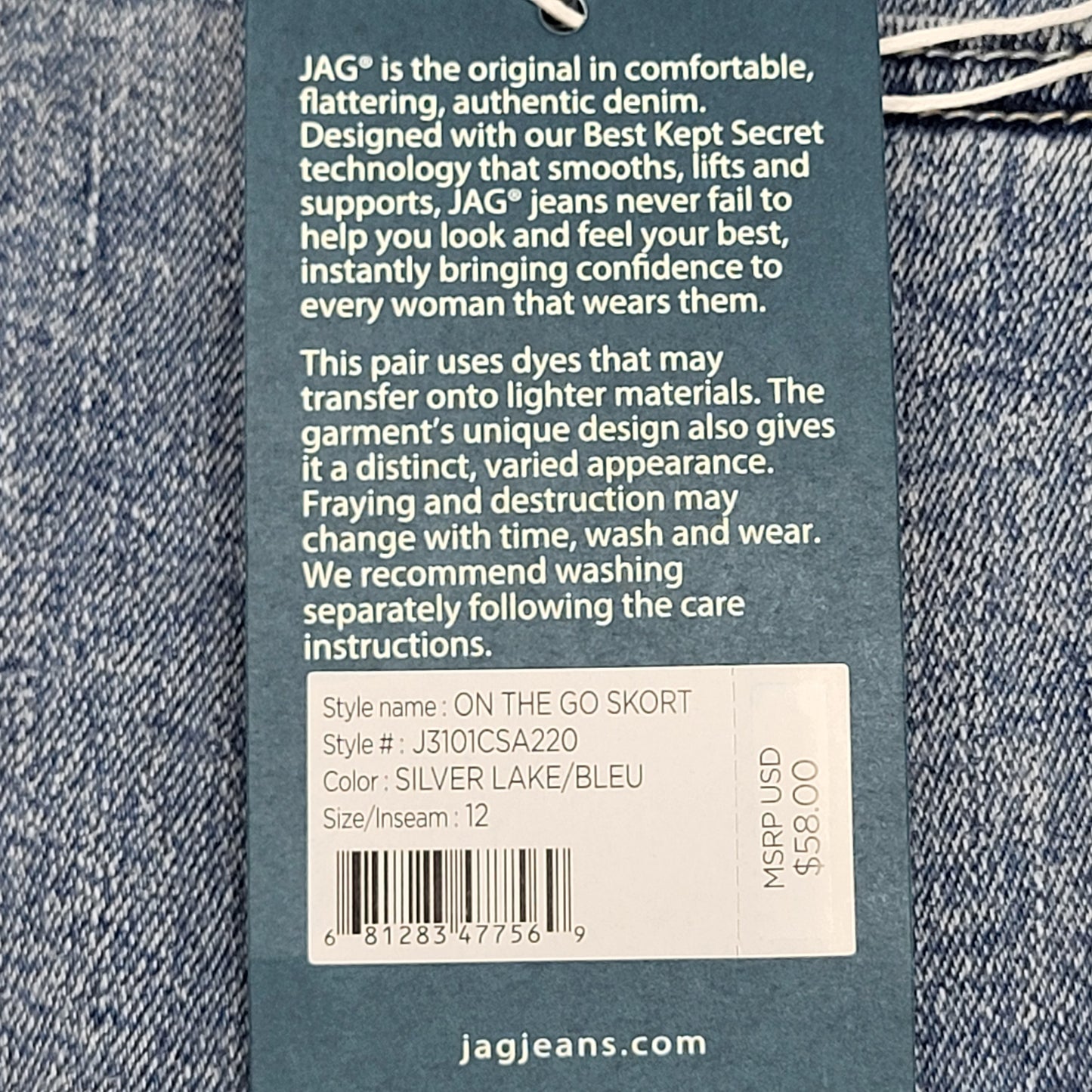 JAG On-the-go Mid Rise Pull-On Skort Womens Sz 12 Silver Lake J3101CSA220