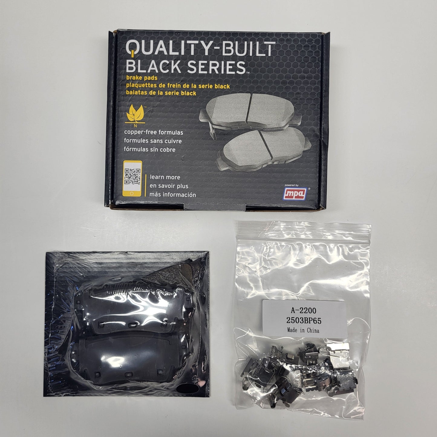 QUALITY-BUILT Ceramic Disc Brake Pad Set Black Rear 1003-2200C