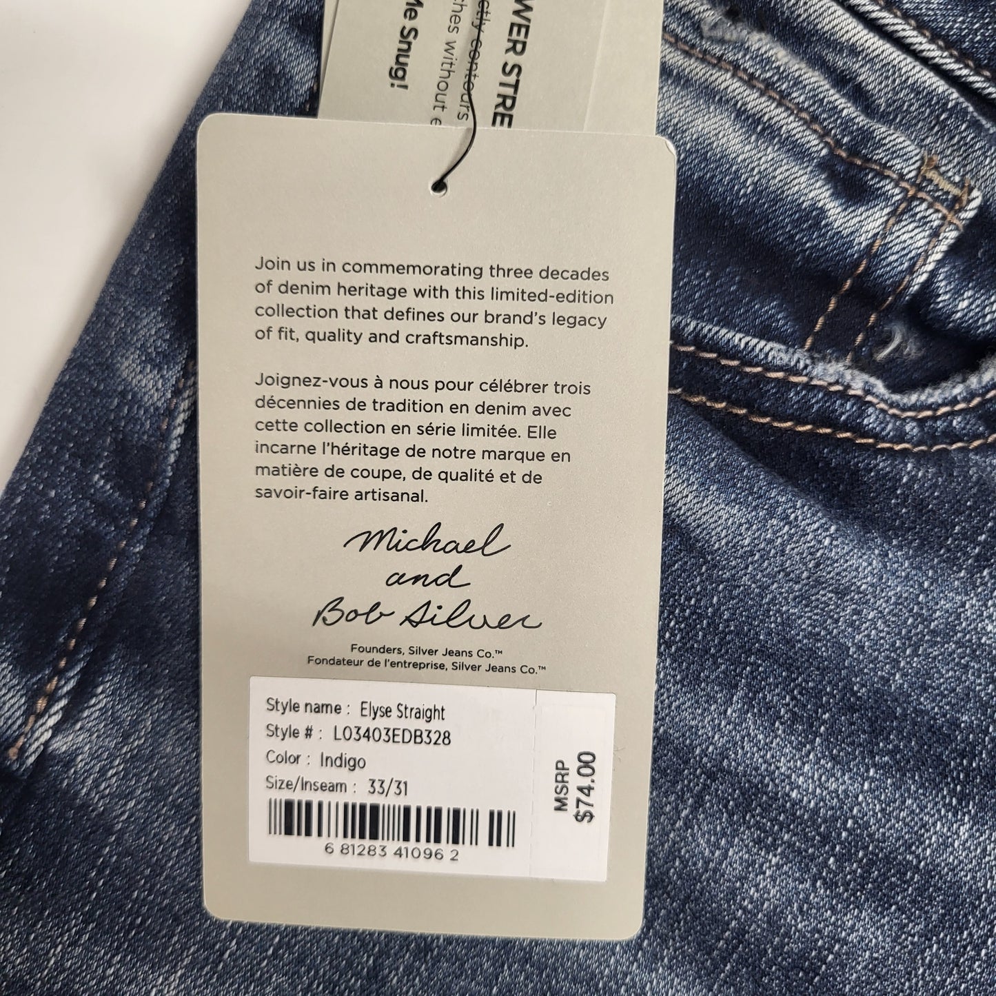 SILVER JEANS CO. Elyse Mid Rise Straight Leg 30th Anniversary Sz 33/31 Indigo