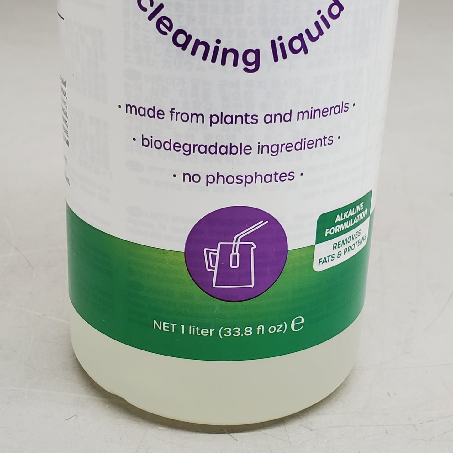 URNEX Milk Frother Biocaf Cleaning Liquid U60068 1 liter 19-MEC-BI12-1