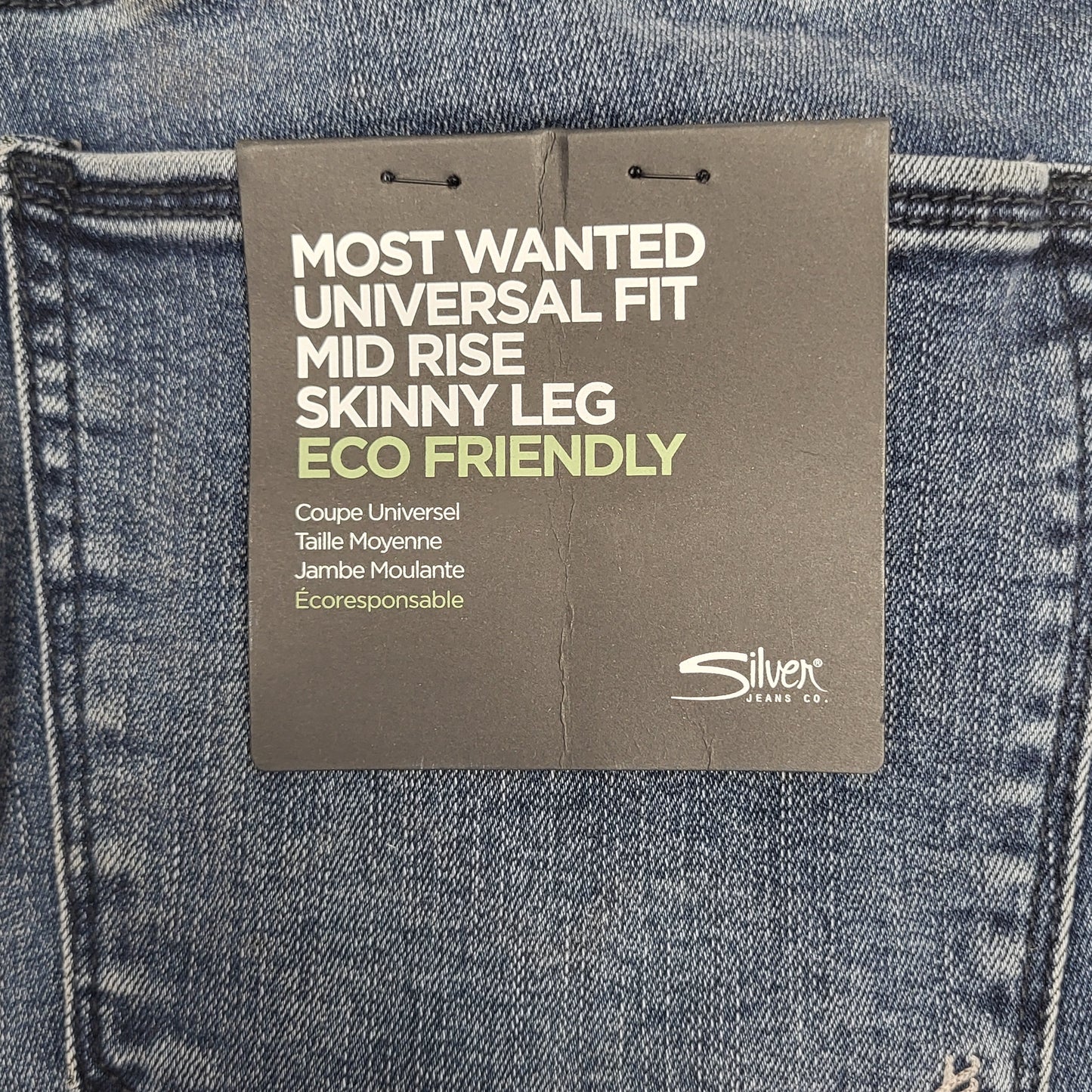 SILVER JEANS CO. Most Wanted Universal Skinny Leg Eco Friendly Sz 33/29 Indigo
