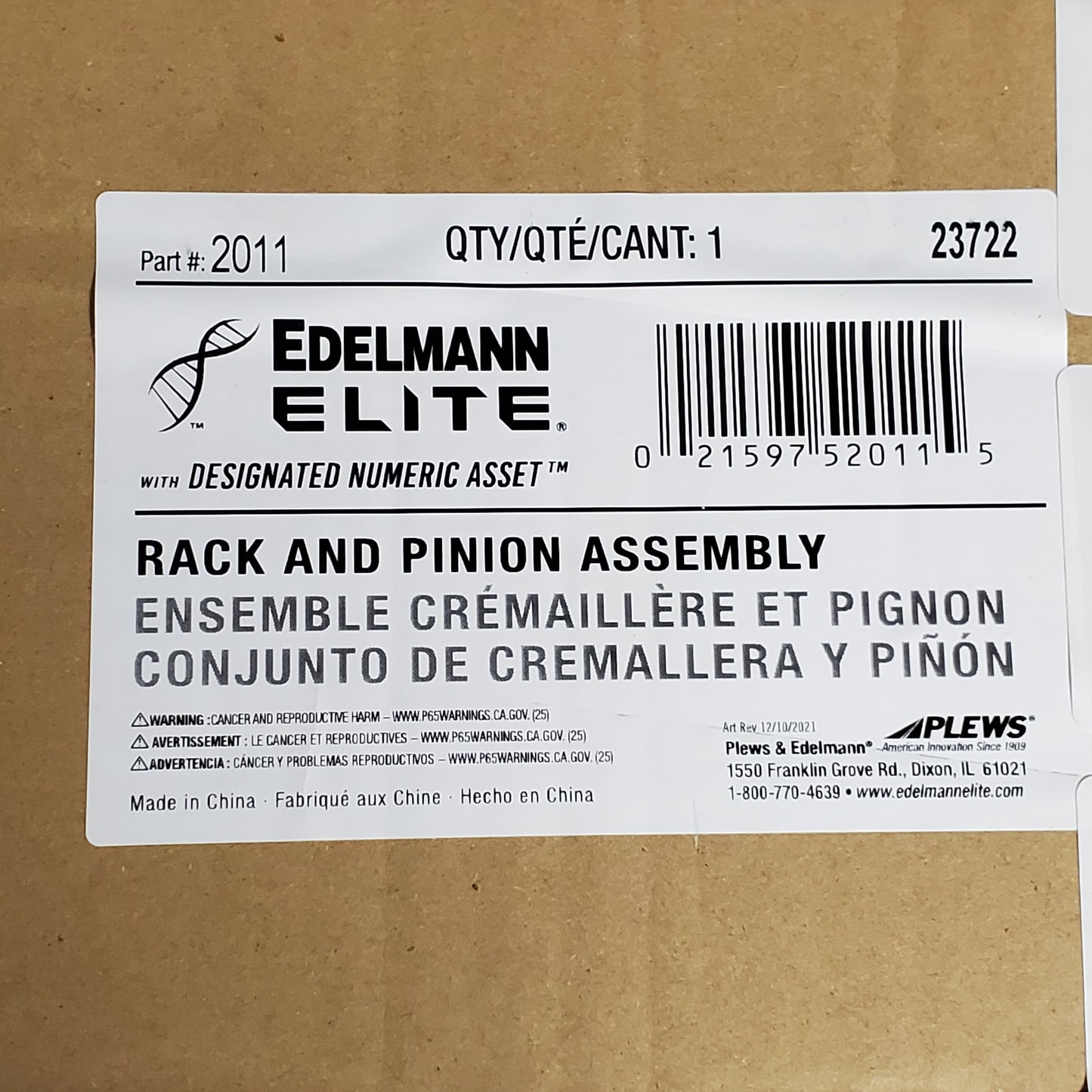 EDELMANN ELITE Rack And Pinion Assembly #2011 for Chevy 08-15 & other Vehicles