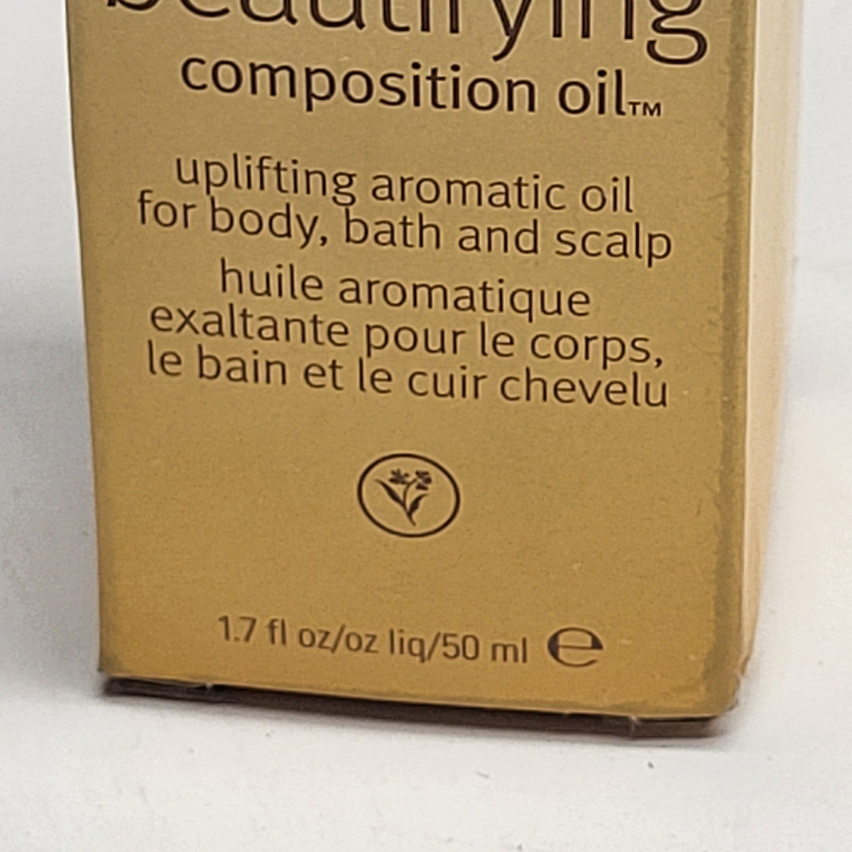 AVEDA (2 PACK) Beautifying Composition Oil Body Bath & Scalp 1.7 oz