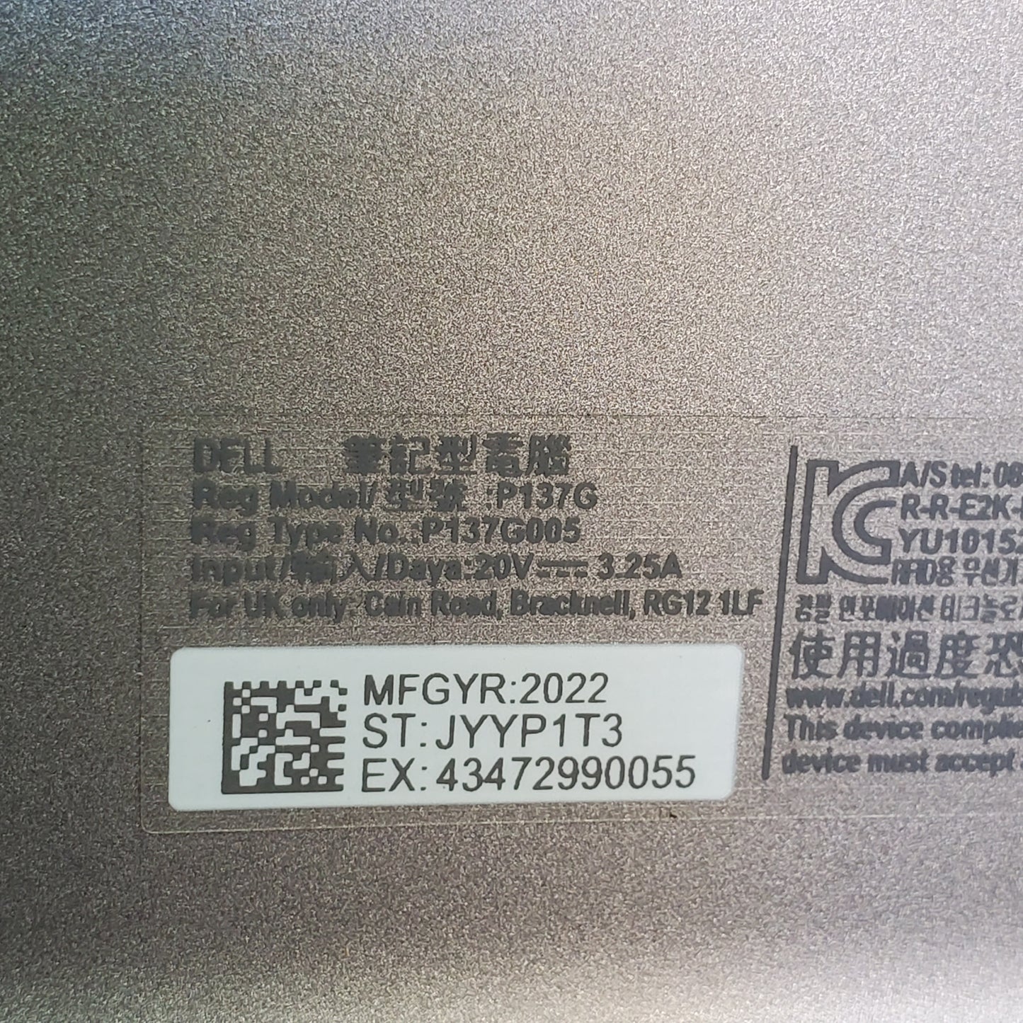 ZA@ Lot of 5 DELL Latitude 5430 Laptop I7-1265U 32GB RAM (NO OS & Accessories) 15.6" Screen P137G (Pre-Owned With Various Issues AS-IS)