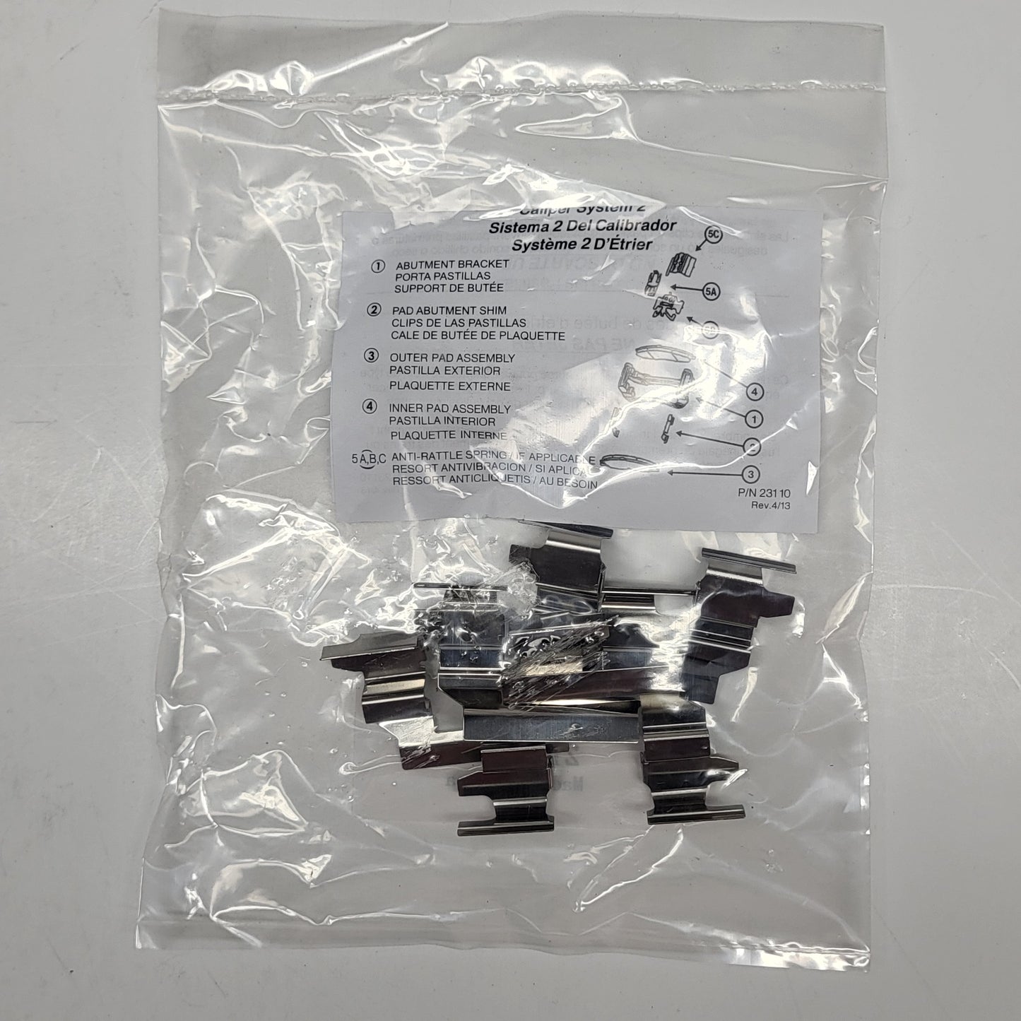 QUALITY-BUILT Ceramic Disc Brake Pad Set Black Rear 1003-0905AC