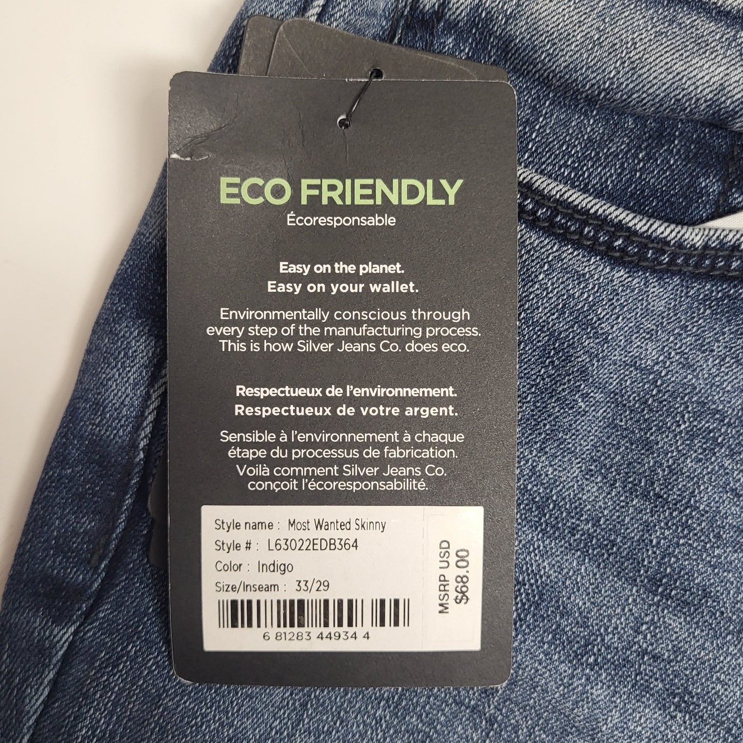 SILVER JEANS CO. Most Wanted Universal Skinny Leg Eco Friendly Sz 33/29 Indigo