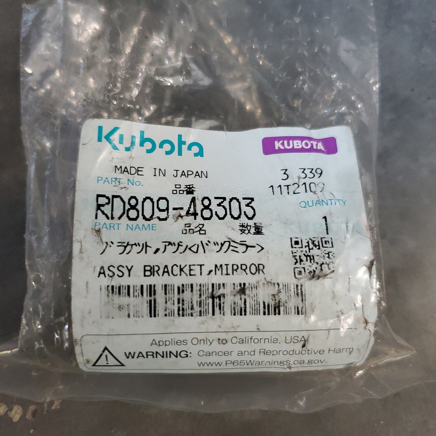 KUBOTA Mirror Assy Bracket OEM Made in Japan RD809-48303 (New)