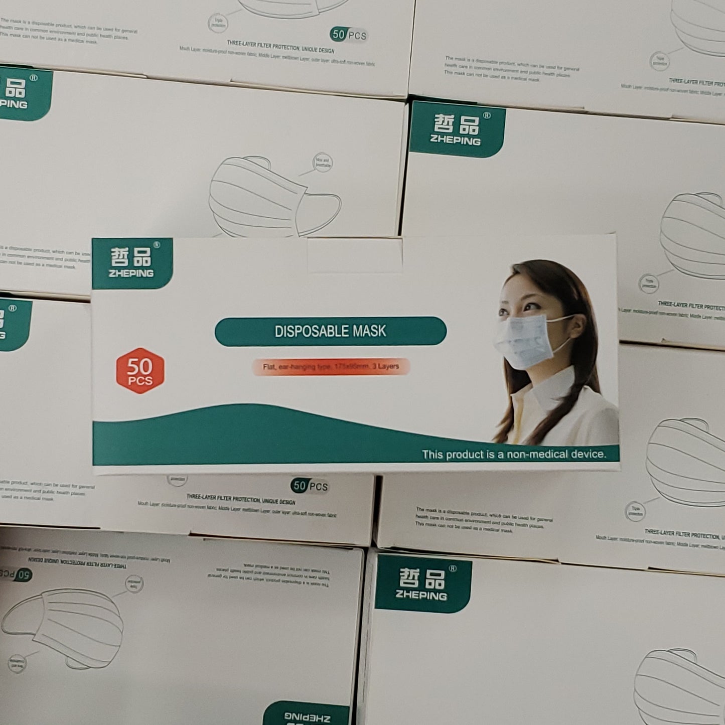ZHEPING 2500 Masks! (50 Boxes of 50) Disposable Masks 3-Layer (New)