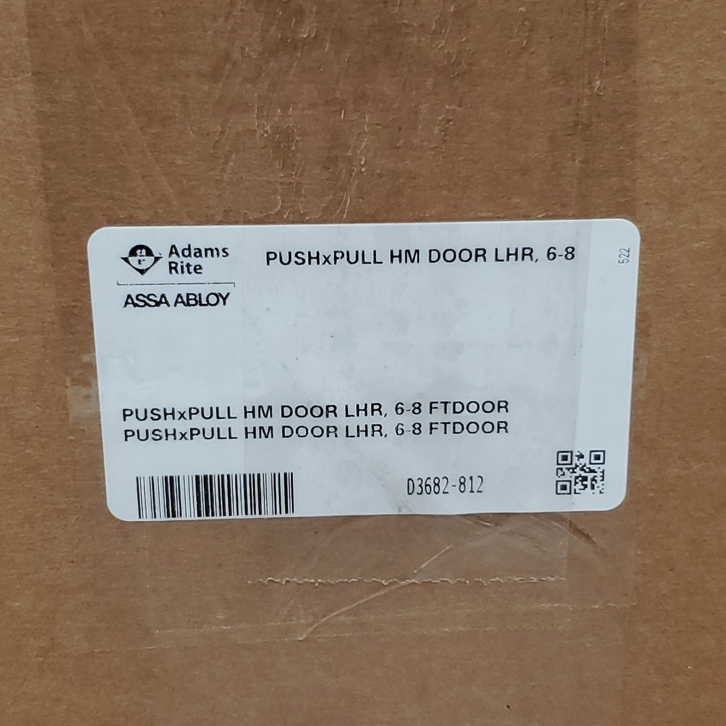 ADAMS RITE Push & Pull Paddle Recessed Door Latch Kit LHR For 6-8 Ft. DOOR Silver / Black Aluminum D3682-812 (New)