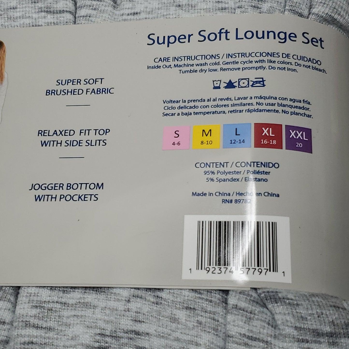 NATORI Super Soft Lounge Set Women's L Heather Gray #89782 (New)